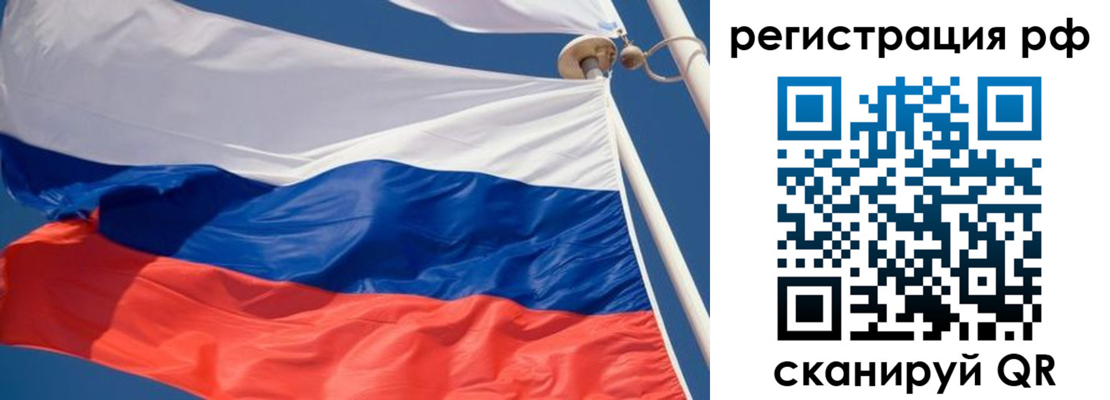 найти адрес прописки в Клине
