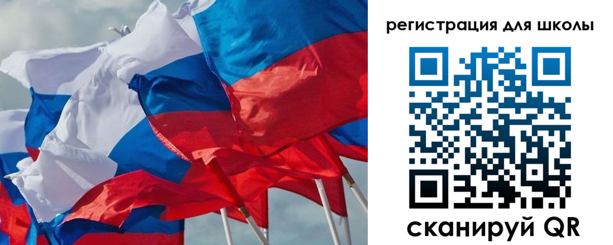 временная регистрация адрес в Клине